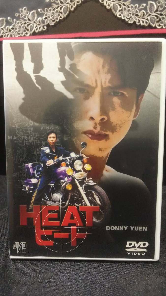 ヒート HEAT 全5巻 DVD レンタル落ち