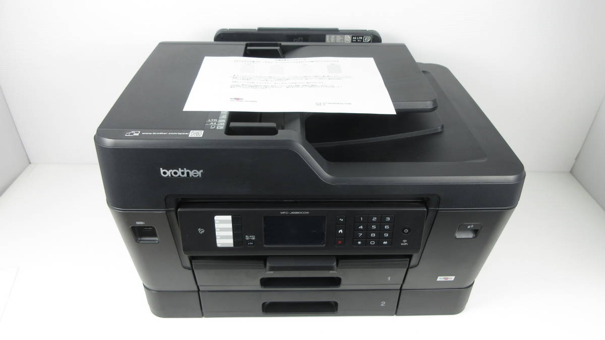 MFC-J6980CDW | プリンター brother (旧モデル) A3インクジェット複合 