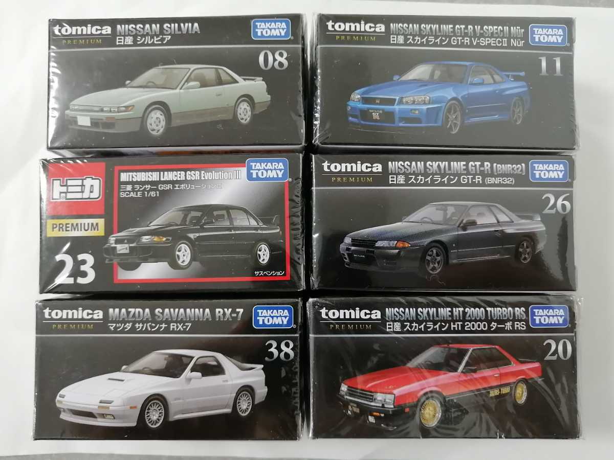 トミカプレミアム トミカ PREMIUM - tomica トミカプレミアム｜tomica 