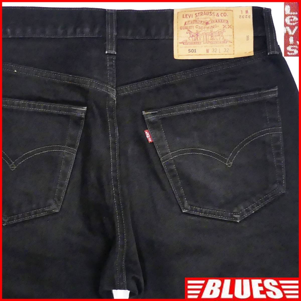 即決☆米国製 リーバイス501☆W32 ハードダメージ加工ジーンズ LEVIS 