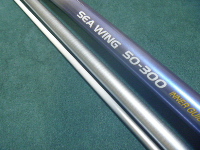 NFT シーウイング 50-300 シマノ WING 50-300DT SEA 船竿 中古 NFT IG - シーウイング インナー