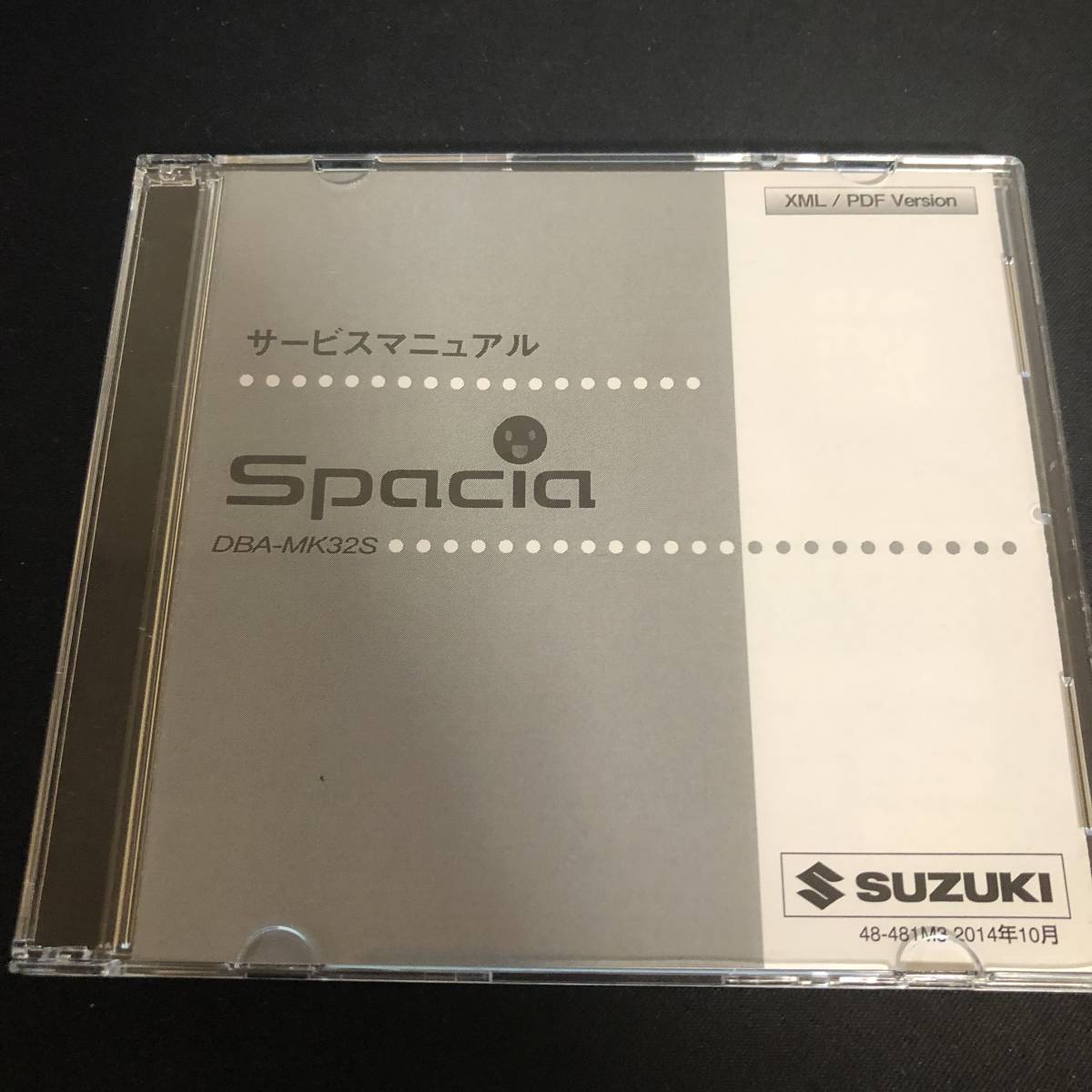 スペーシアMK32S サービスマニュアル スズキ スペーシア MK32S サービスマニュアル CD-ROM HTML/PDF Version