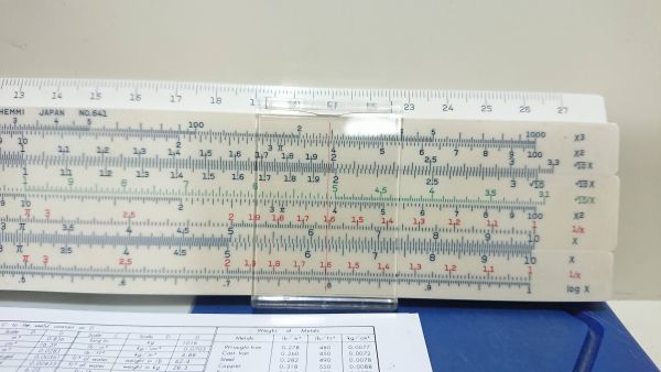 HEMMI 計算尺 ヘンミ Rule Slide Bamboo No.260 SUN SLIDE 昭和レトロ