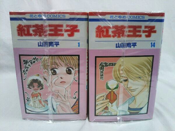 紅茶王子 全25巻 紅茶王子の姫君 計26冊セット 山田南平 白泉社 全巻セット 売買されたオークション情報 Yahooの商品情報をアーカイブ公開 オークファン Aucfan Com