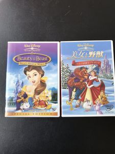 ディズニーdvdのヤフオク の相場 価格を見る ヤフオク のディズニーdvdのオークション売買情報は80件が掲載されています