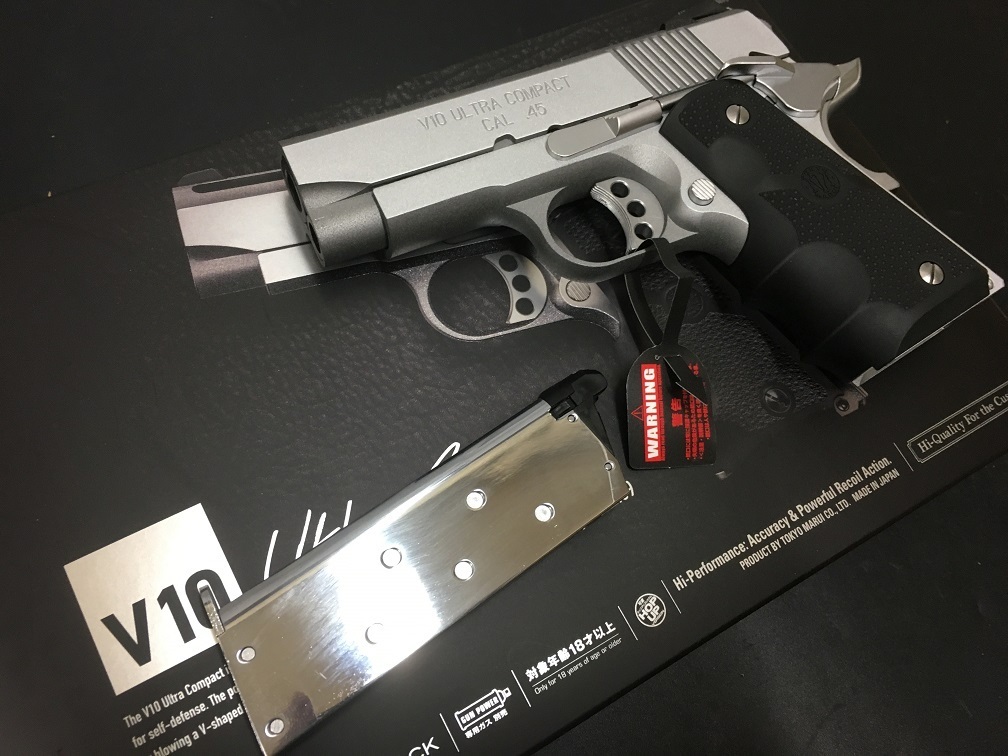 □東京マルイ ガスブローバック V10ウルトラコンパクト 新品