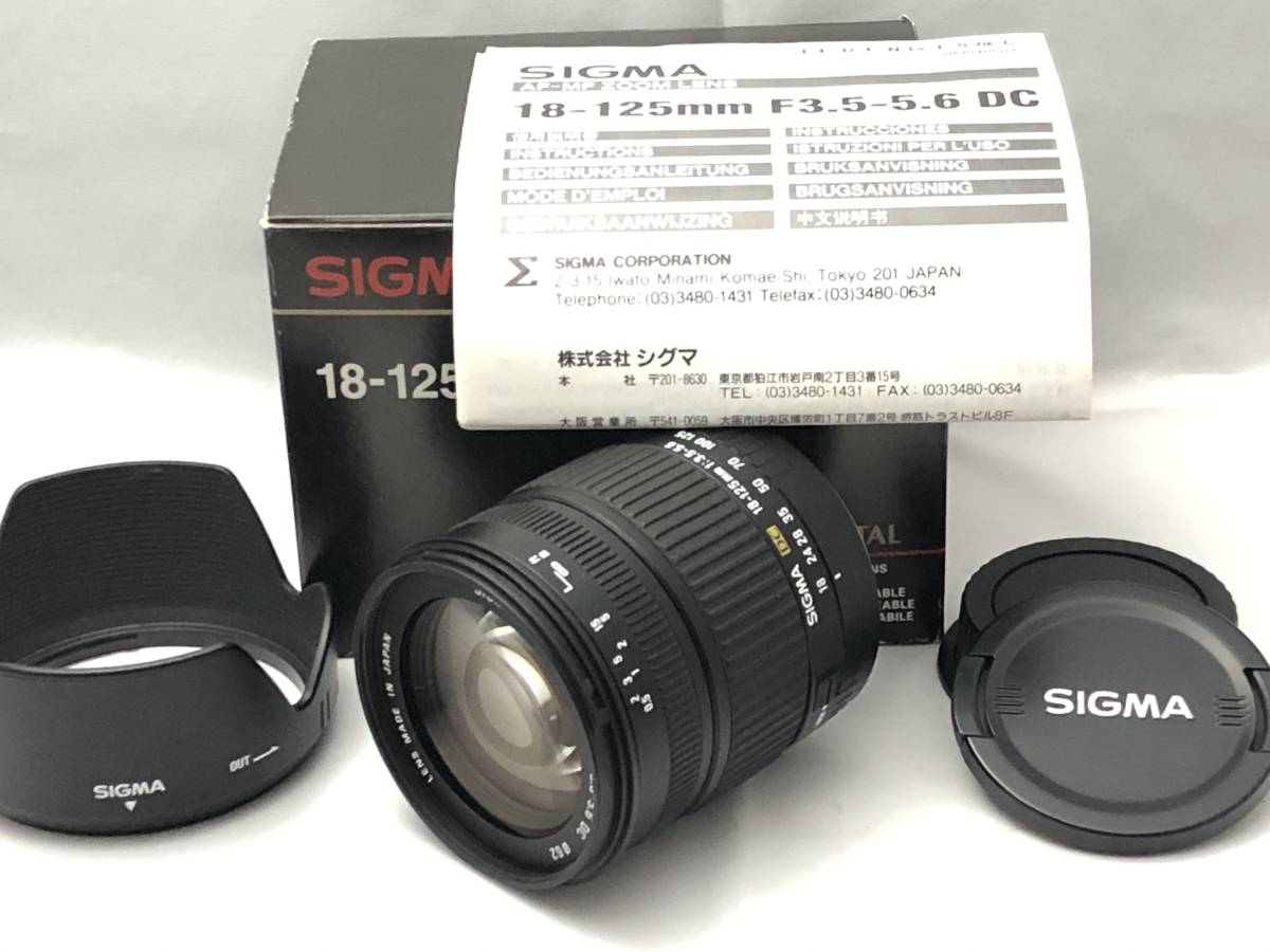 ☆極上品☆シグマ SIGMA 18-125mm F3.5-5.6 DC キャノン #0837 DC 18-