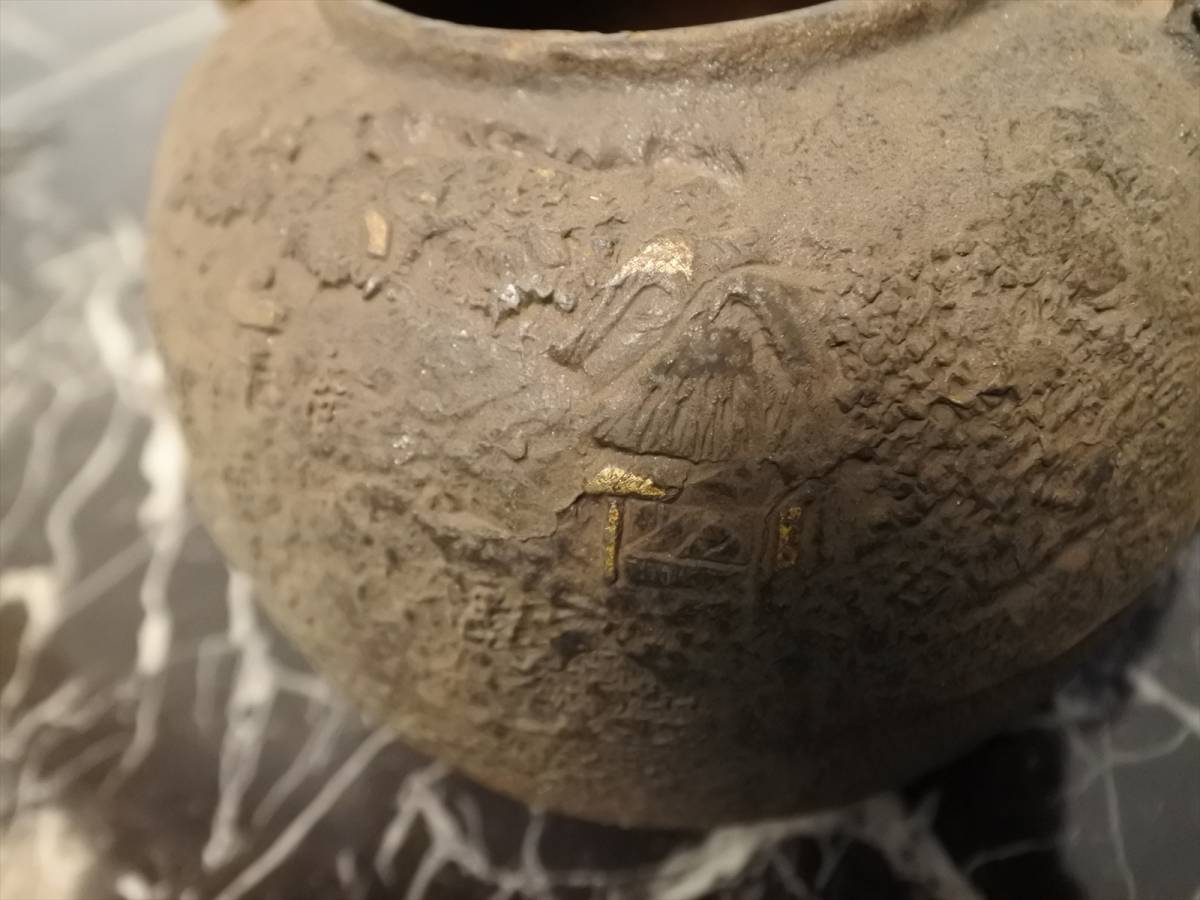 骨董品 やかん 銅製 メルカリ - 茶道具 薬缶 骨董 青銅 古美術 明治