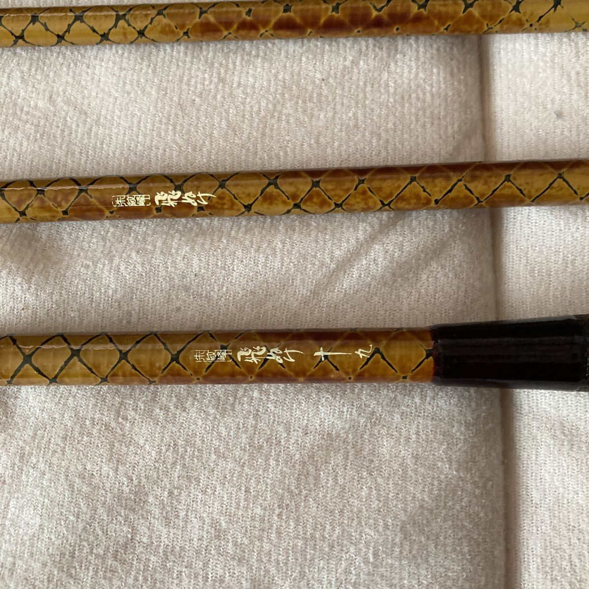 シマノ 朱紋峰 飛ぬけ 19尺 美品！ 朱紋峰 19尺 シマノ