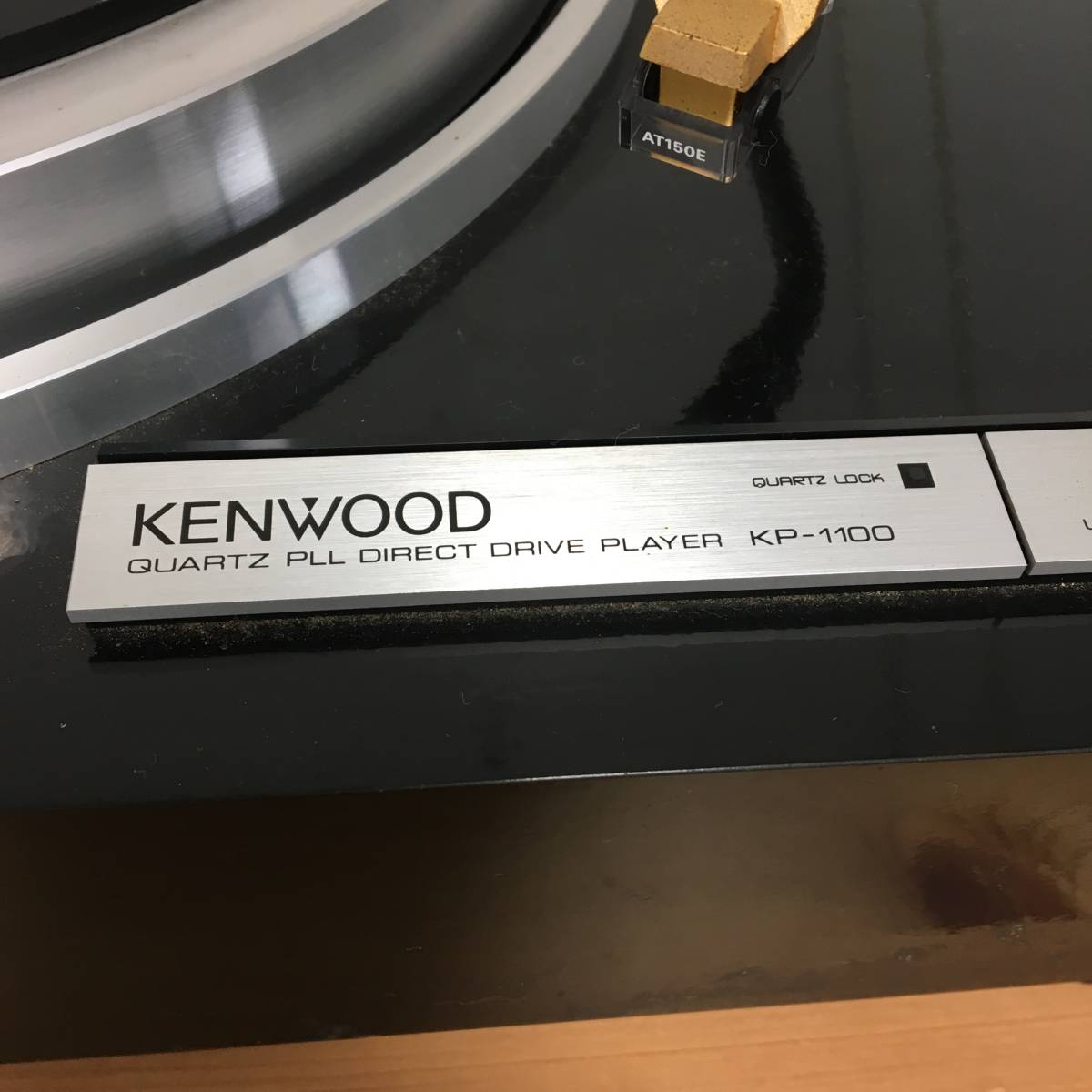 KENWOOD KP-1100 ケンウッド QUARTZ PLL DRECT DRIVE PLAYER 現状渡し