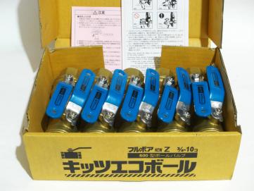 水道配管等に 真鍮製 ボールバルブ 20A 未使用品 10個 ボールバルブ :