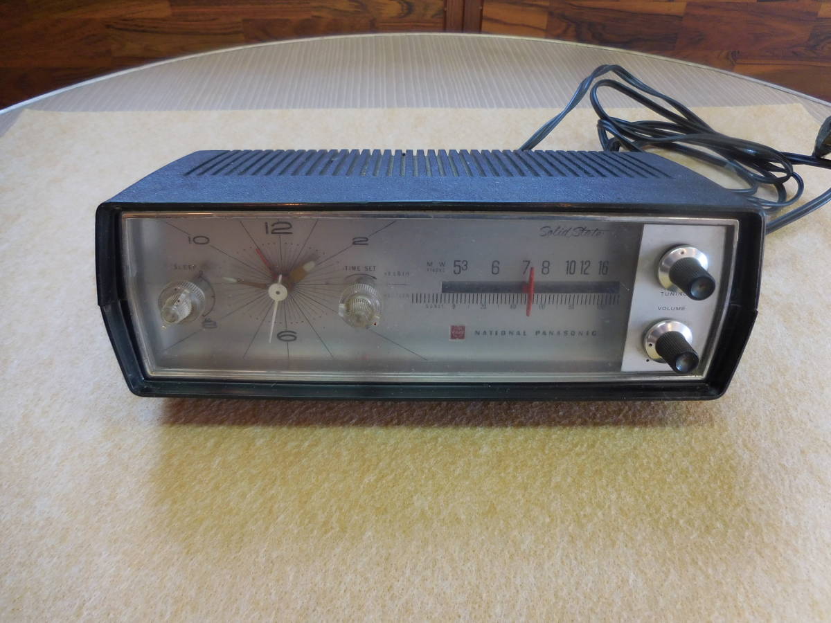 ナショナル National Panasonic - 希少品 昭和家電 デジタルクロック