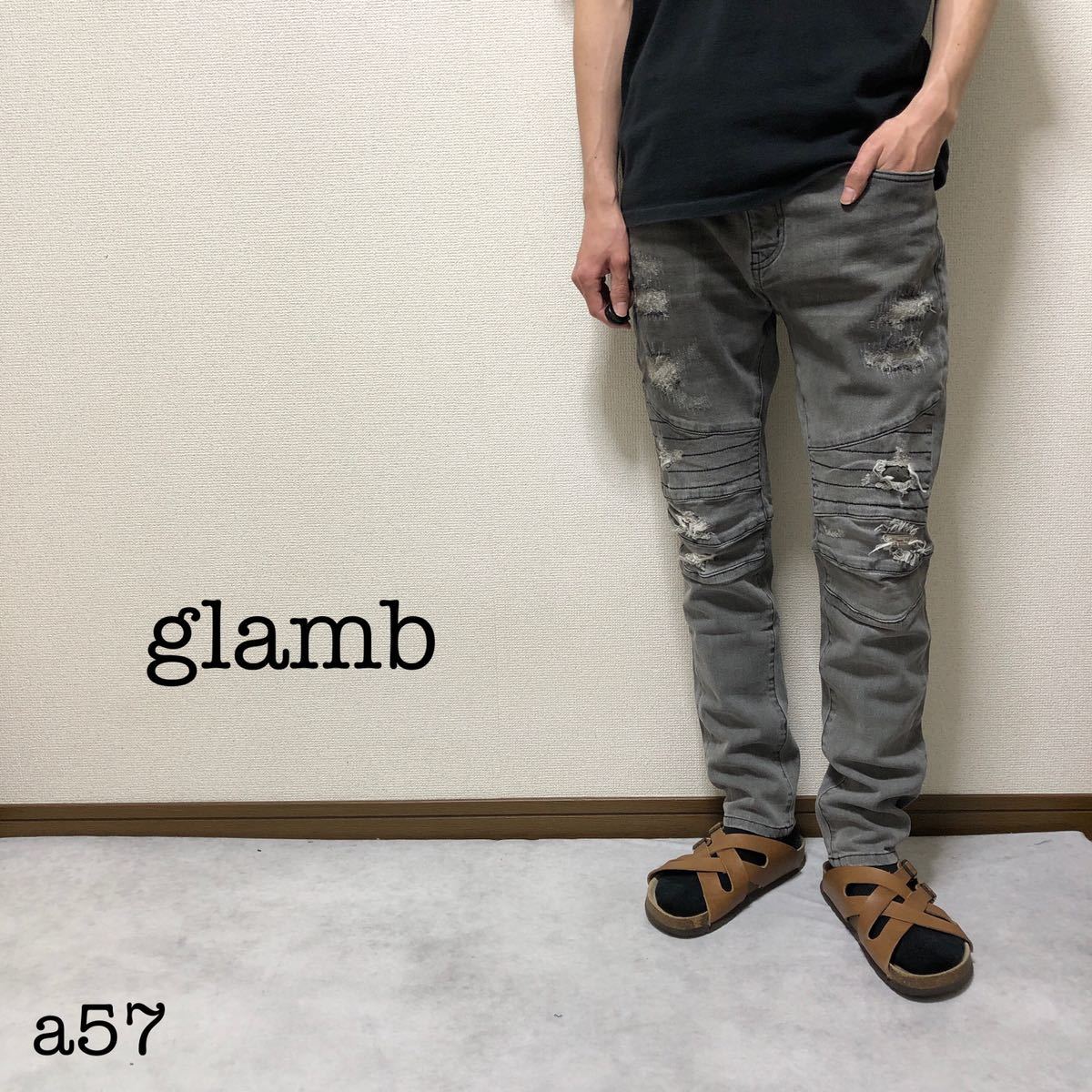 c57 グラム glamb バイカーデニム スキニージーンズ ストレッチ グレー 