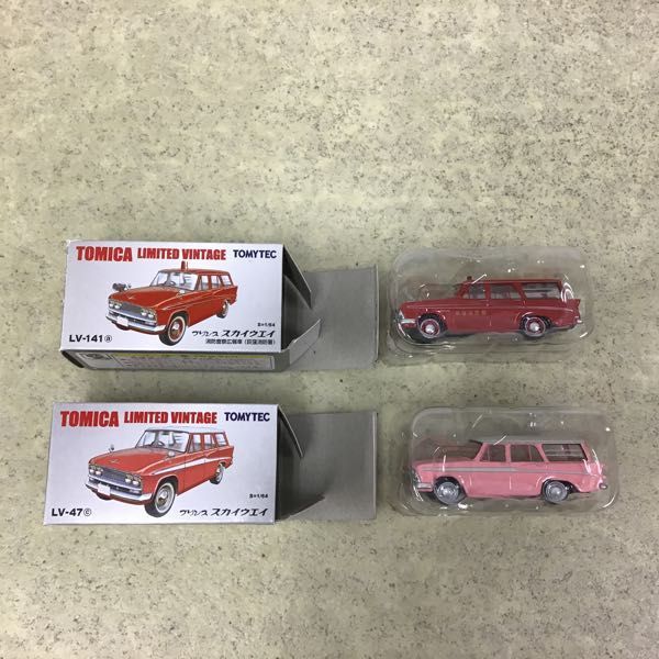 1円 トミカリミテッド トヨタ タウンエース ワゴン1800 カスタム プリンス スカイウェイ他 トミカリミテッド 売買されたオークション情報 Yahooの商品情報をアーカイブ公開 オークファン Aucfan Com