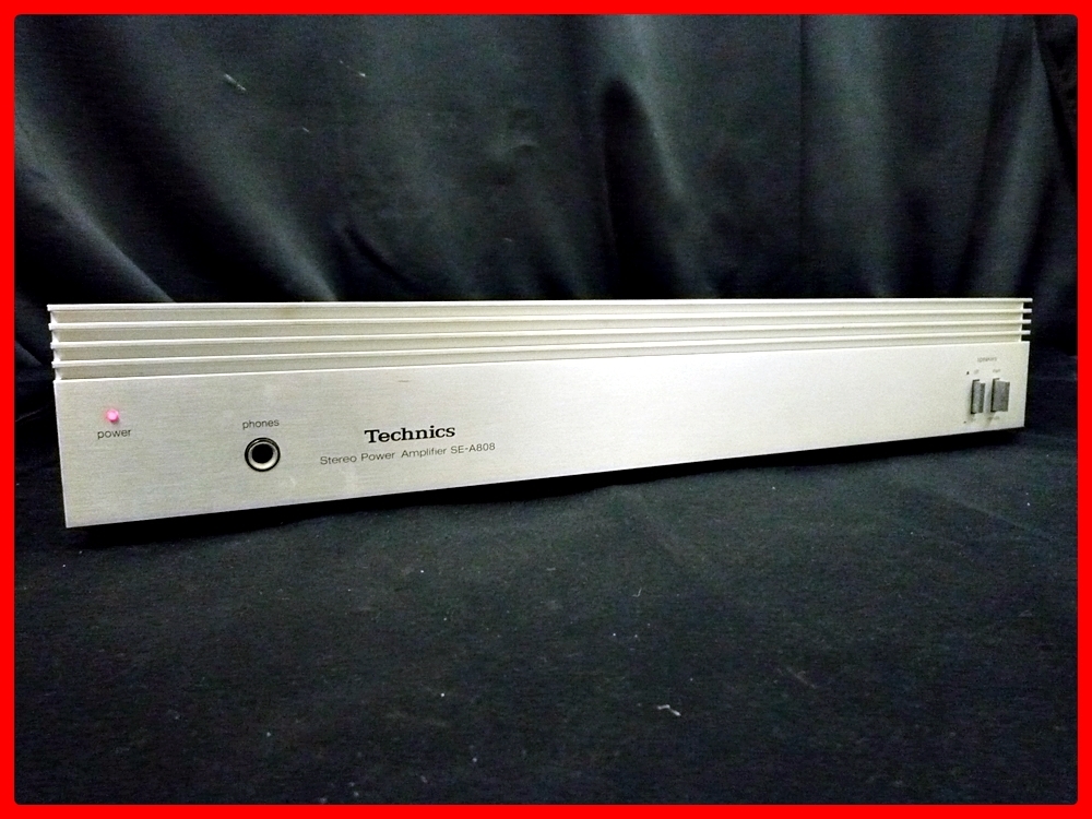 Technics SE-A808 | テクニクス Stereo ステレオパワーアンプ