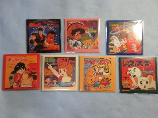 Charlotte Music Box CD 6枚セット シャーロット ミュージックボックス