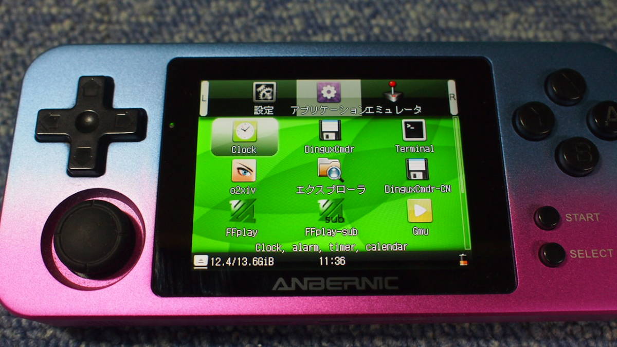Pocket ポータブルゲーム機 オープンソース R36S 携帯ゲーム機本体