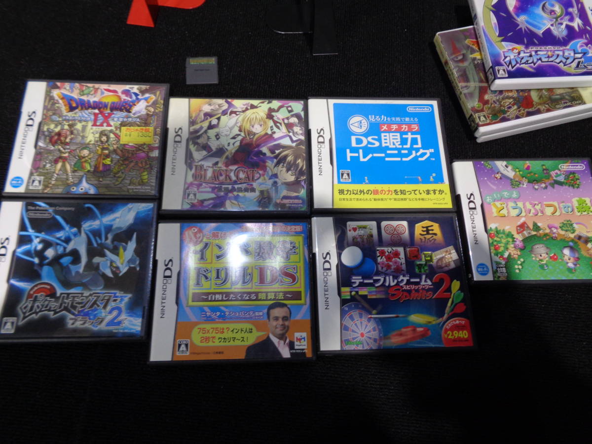 ニンテンドー3DS DS ソフト 11本セット バラ売り可能 ニンテンドー3DS