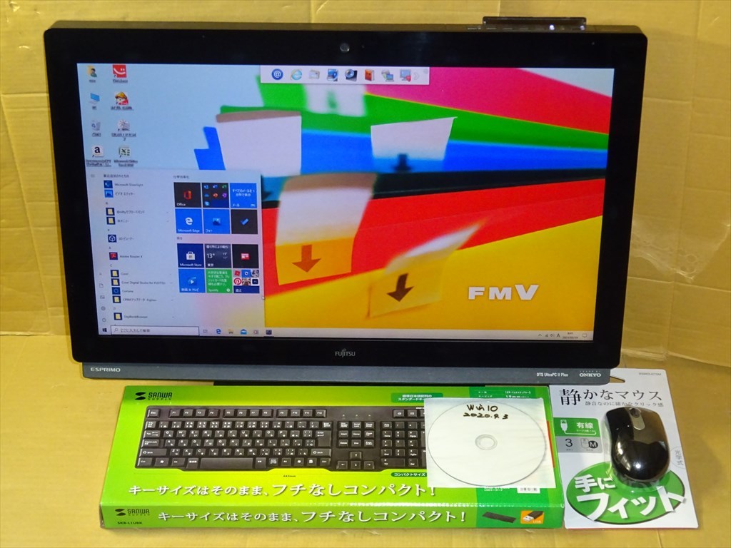 爆速SSD Office 富士通 ESPRIMO WF1⁄B1 FMVWB1F17 Core i7-7700HQ⁄8GB