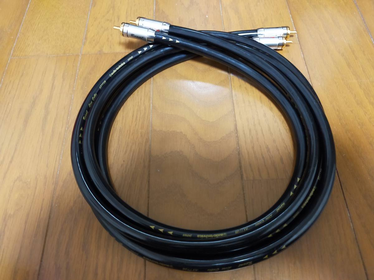 65オーディオテクニカクアトロハイブリッドRCAケーブルAT7728 