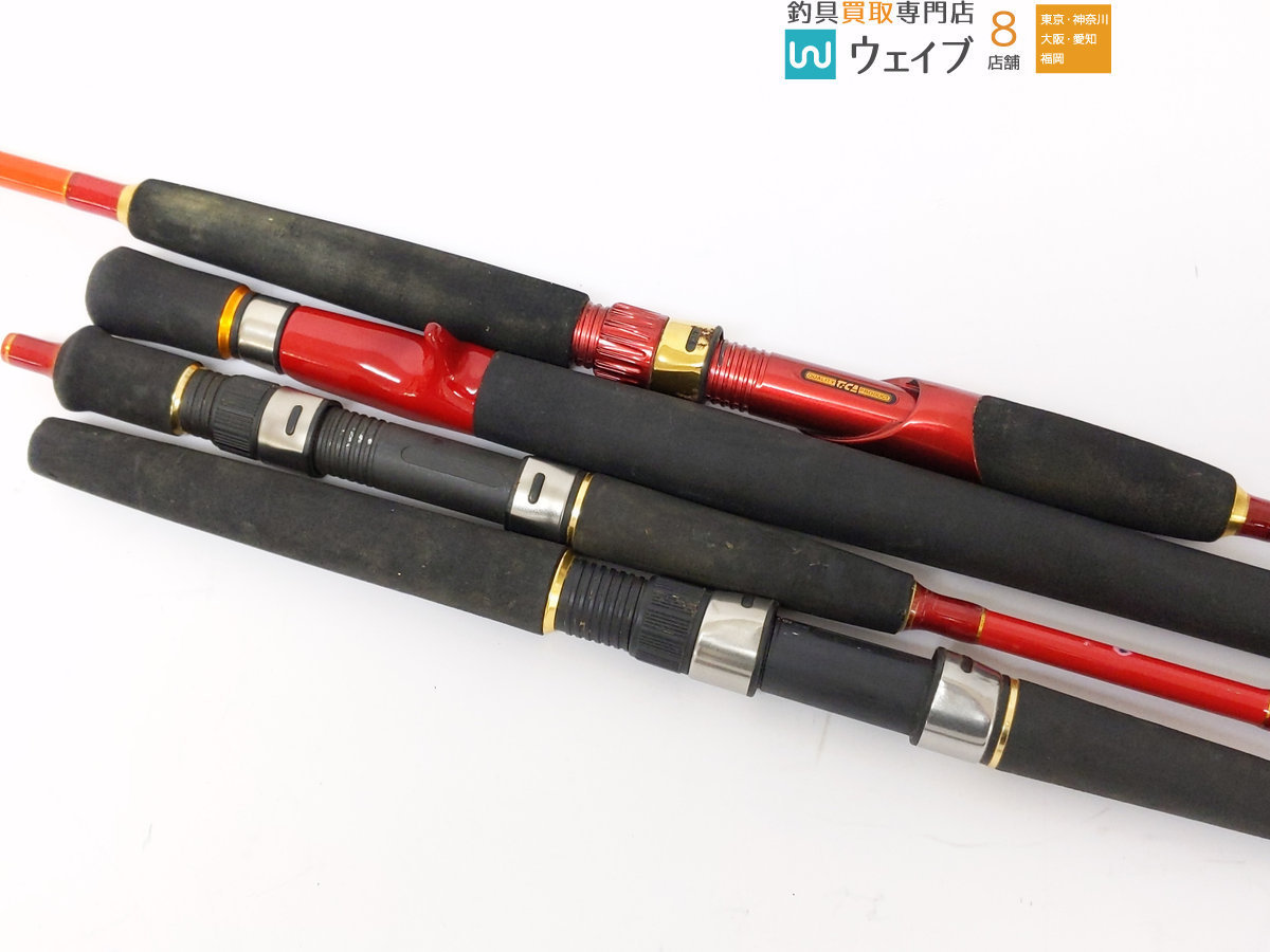 TICA】WAVELET SOLID ショート 165M 船竿／2本継 TICA ティカ WAVELET