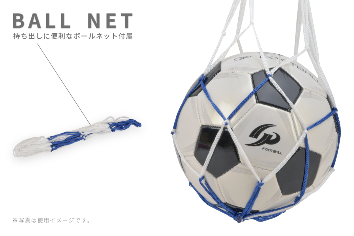 サッカーボール 5号 Gp ジーピー 練習 中学生 高校生 一般向け ホワイト ブラック ボールネット付属 5号 売買されたオークション情報 Yahooの商品情報をアーカイブ公開 オークファン Aucfan Com
