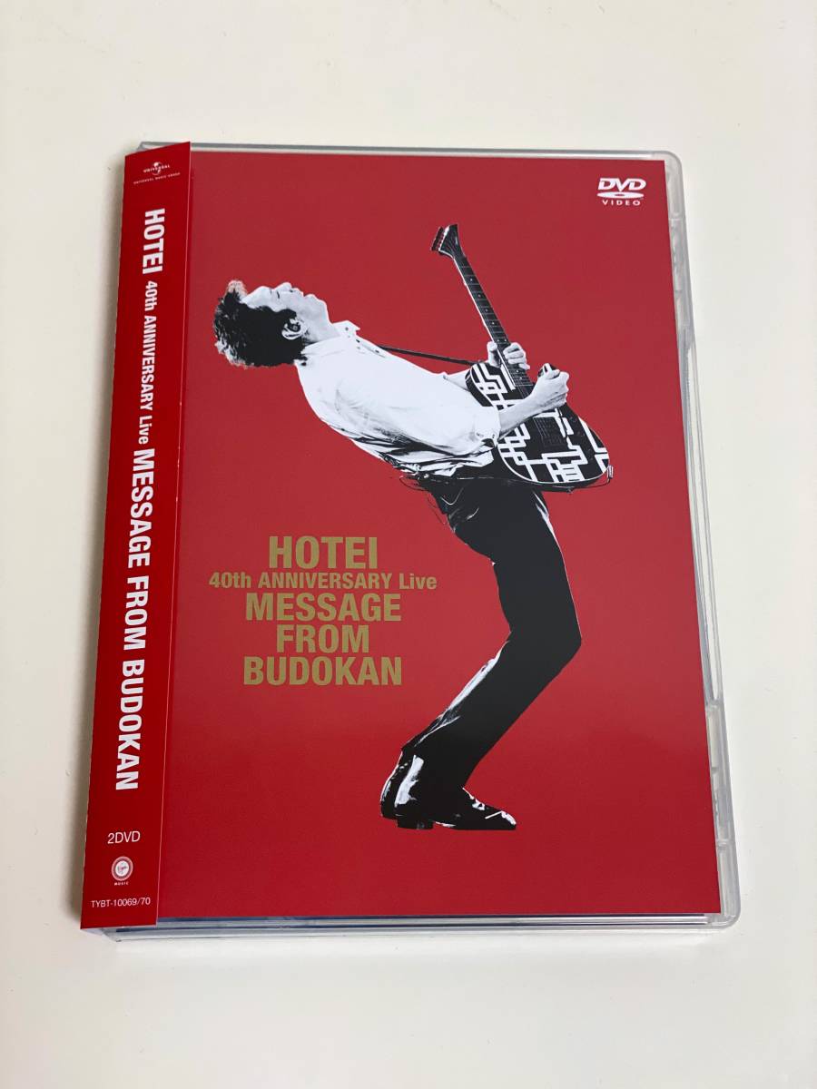 布袋寅泰 40th ANNIVERSARY Live 'Message from Budokan'(通常版)(Blu