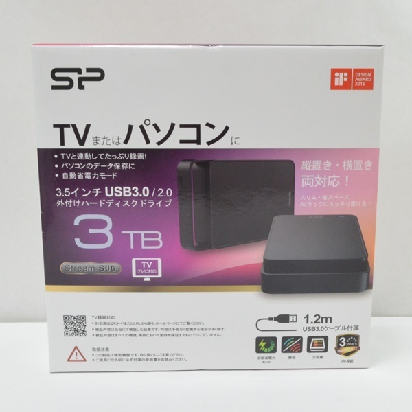 シリコンパワー Stream S06 外付けHDD 3TB 3.5インチ USB3.0/2.0 hoー2