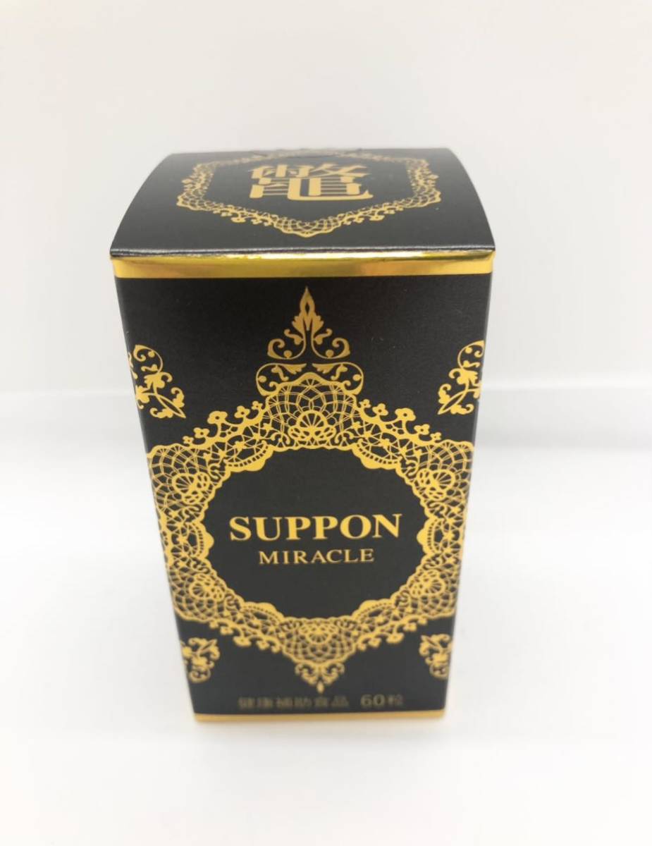 スッポンミラクル by shop｜ラクマ SUPPON NHCの通販 ma