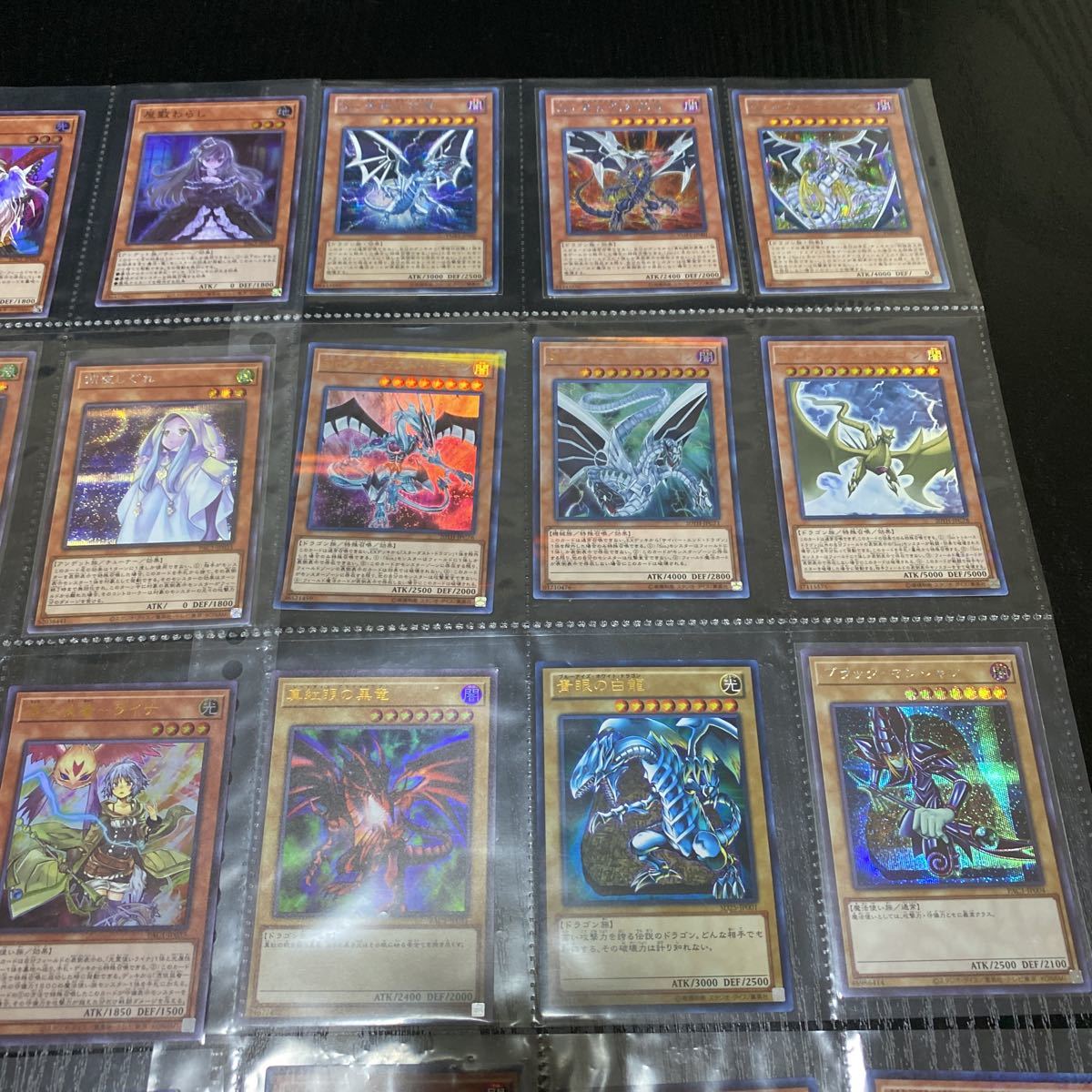 青眼の白龍 遊戯王 引退 遊戯王カード 初期 スーパー以上 まとめ売り