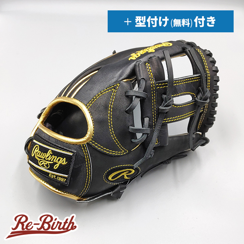 新品】ローリングス 軟式グローブ / 内野手用 (Rawlings グラブ
