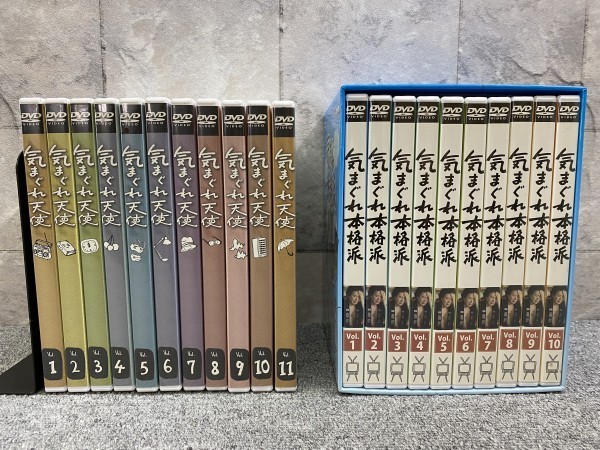 DVD 気まぐれ本格派コンプリートDVD-BOX 全巻セット