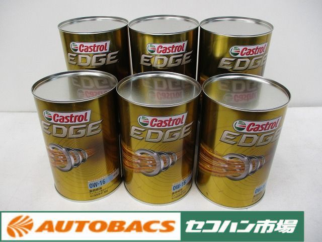 低価，セール カストロール 0W-16 エンジンオイル EDGE SN 1L&times;6本 品 Castrol ガソリンエンジン専用(エンジンオイル)｜売買されたオークション情報、yahooの商品情報をアーカイブ公開 - オークファン エンジンオイル