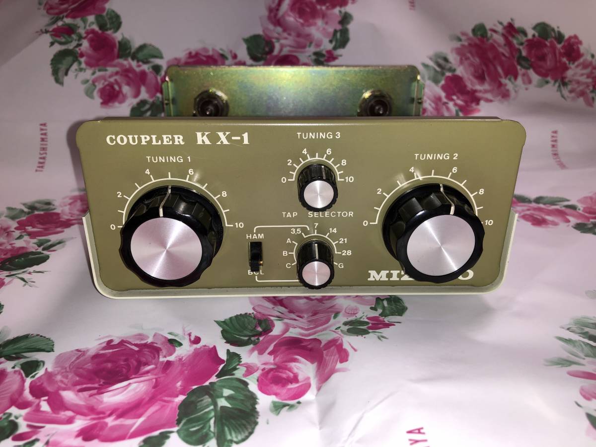 MICKEY MK-566E アドニス8P エコーチェンバー・マイクコンプレッサー
