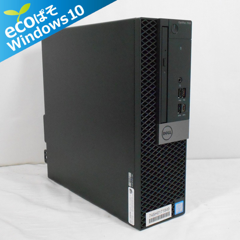 １円～ 【ECOぱそ】DELL OptiPlex 7050 Corei7 7700 3.6GHz/8GB/1000GB/DVDRW/Win10Home【山形出荷】 Dell 0 Intel 1TB WiFi Mind