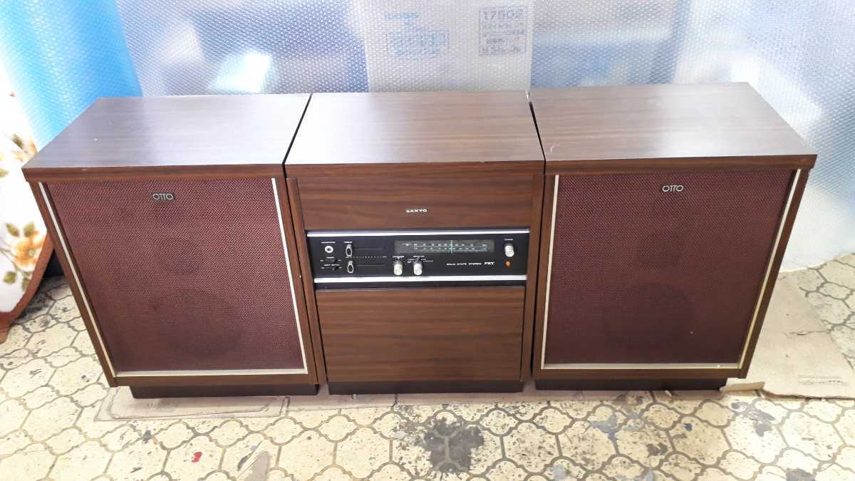 SANYO 宝蔵サンヨー 真空管ステレオ＆ラジオ 卓上型セパレートステレオ 