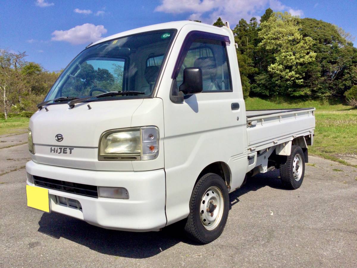 ダイハツ | LA300S ミライース - 車検ロング‼️9万キロ台‼️ダイハツ 