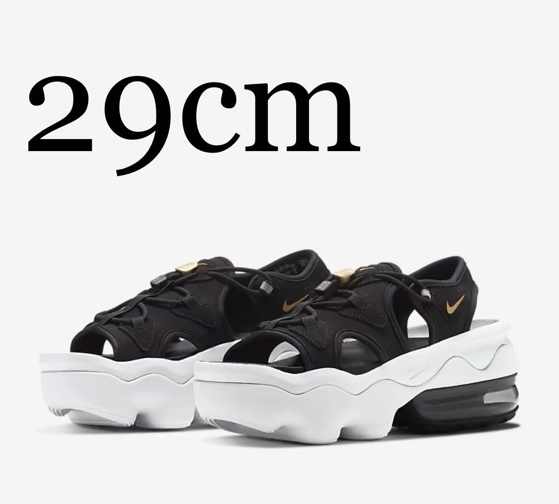 W NIKE AIR MAX KOKO SANDAL ナイキ エアマックス サンダル ココ ホワイト　ブラック　ゴールドwmns29cm 新品未使用 希少サイズ