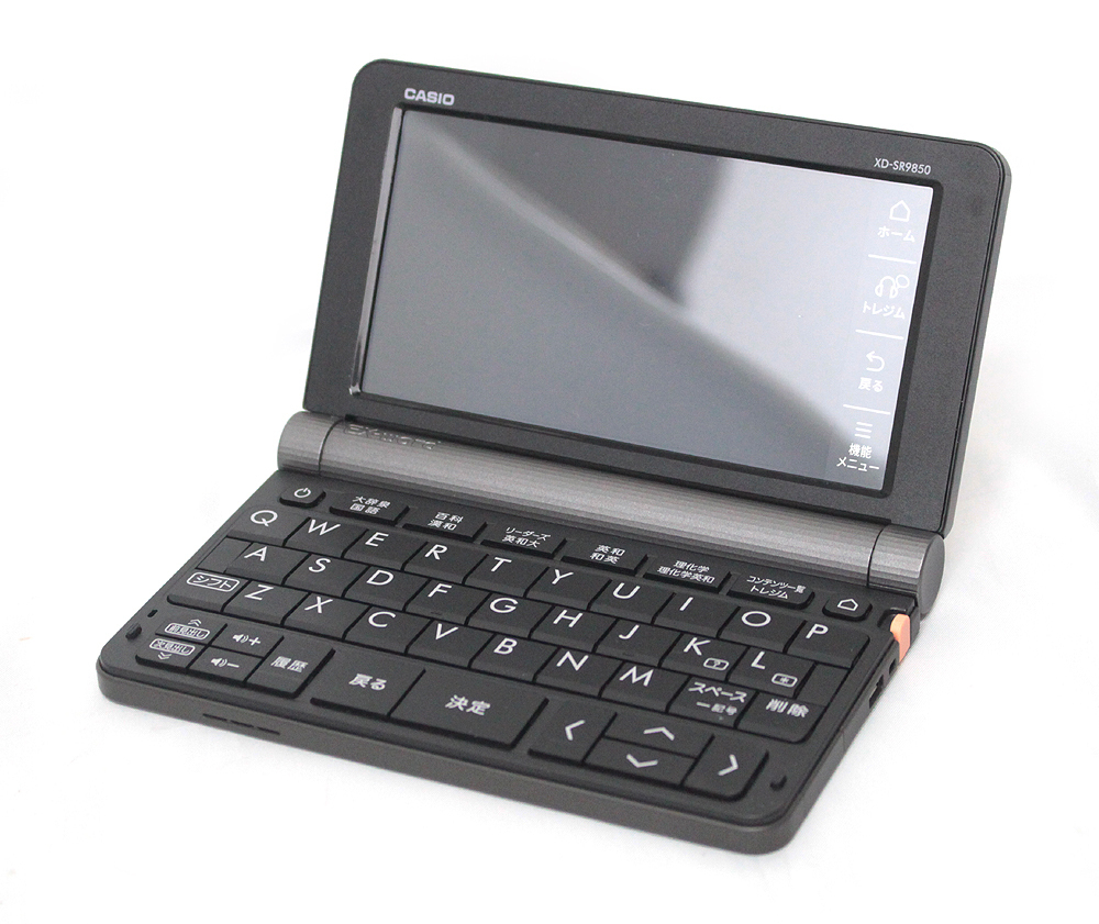 電子辞書 CASIO カシオ XD-SR9850 XD-SR エクスワード - XD-SX9850 