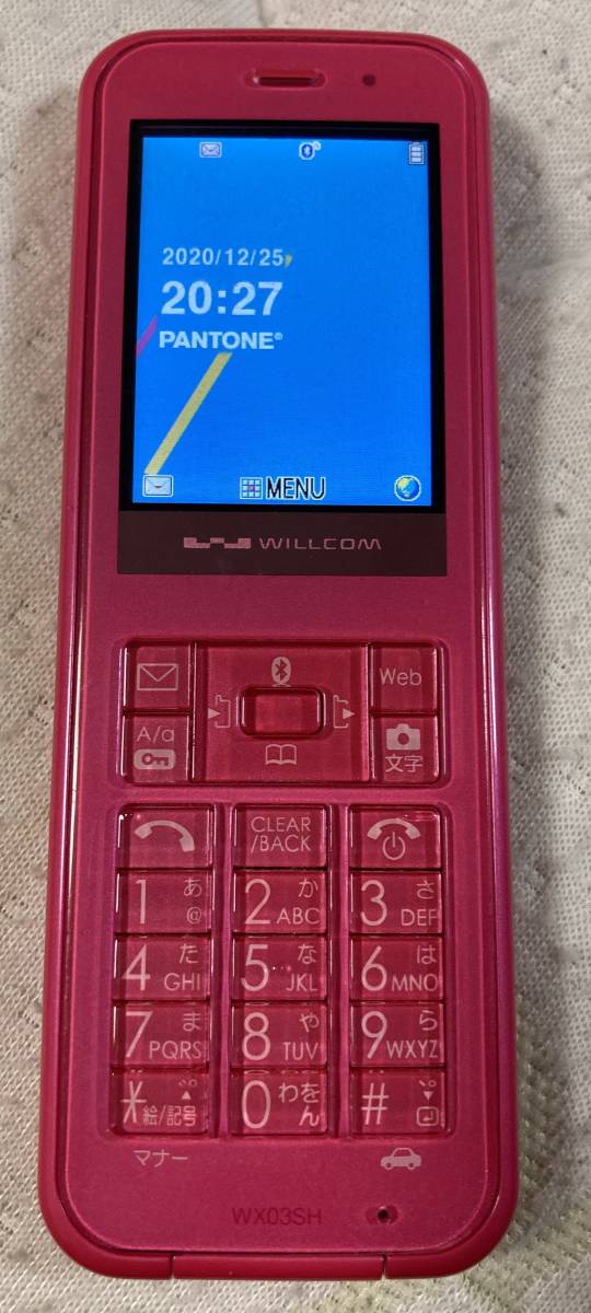 ウィルコムPANTONE WX03SH　Vivid Pink　スマートフォンの通話ハンドセット子機に最適　防水防塵　完動美品