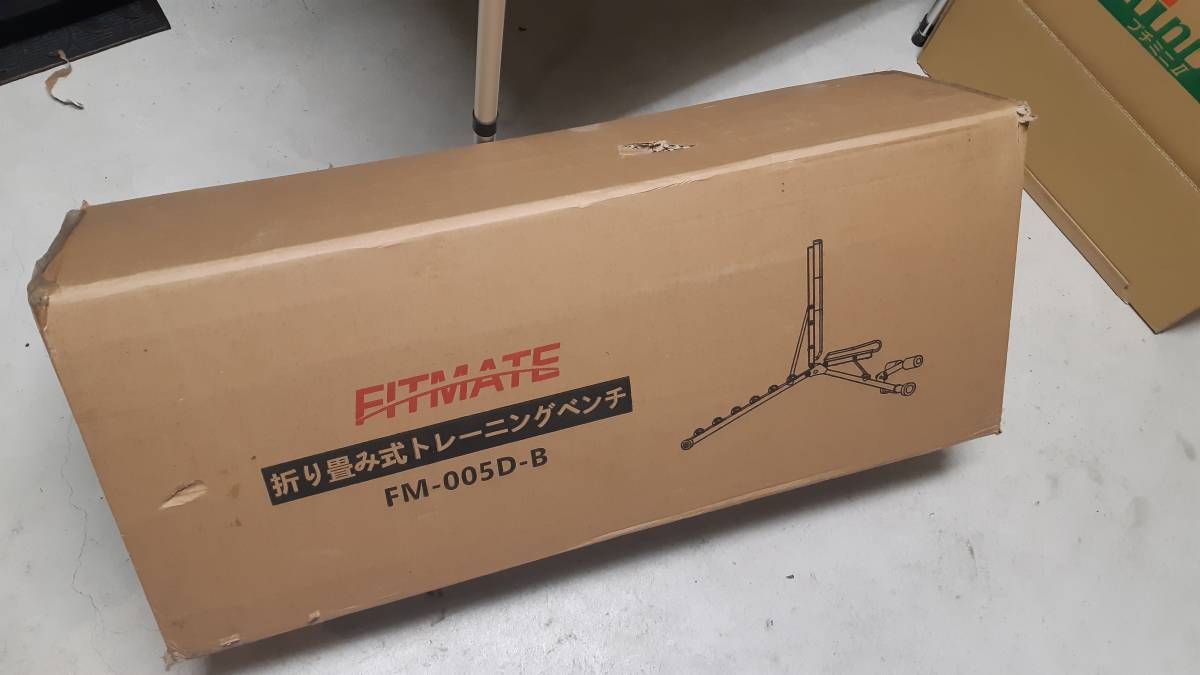 FITMATEトレーニングベンチ 腹筋 フラットインクラインベンチ 