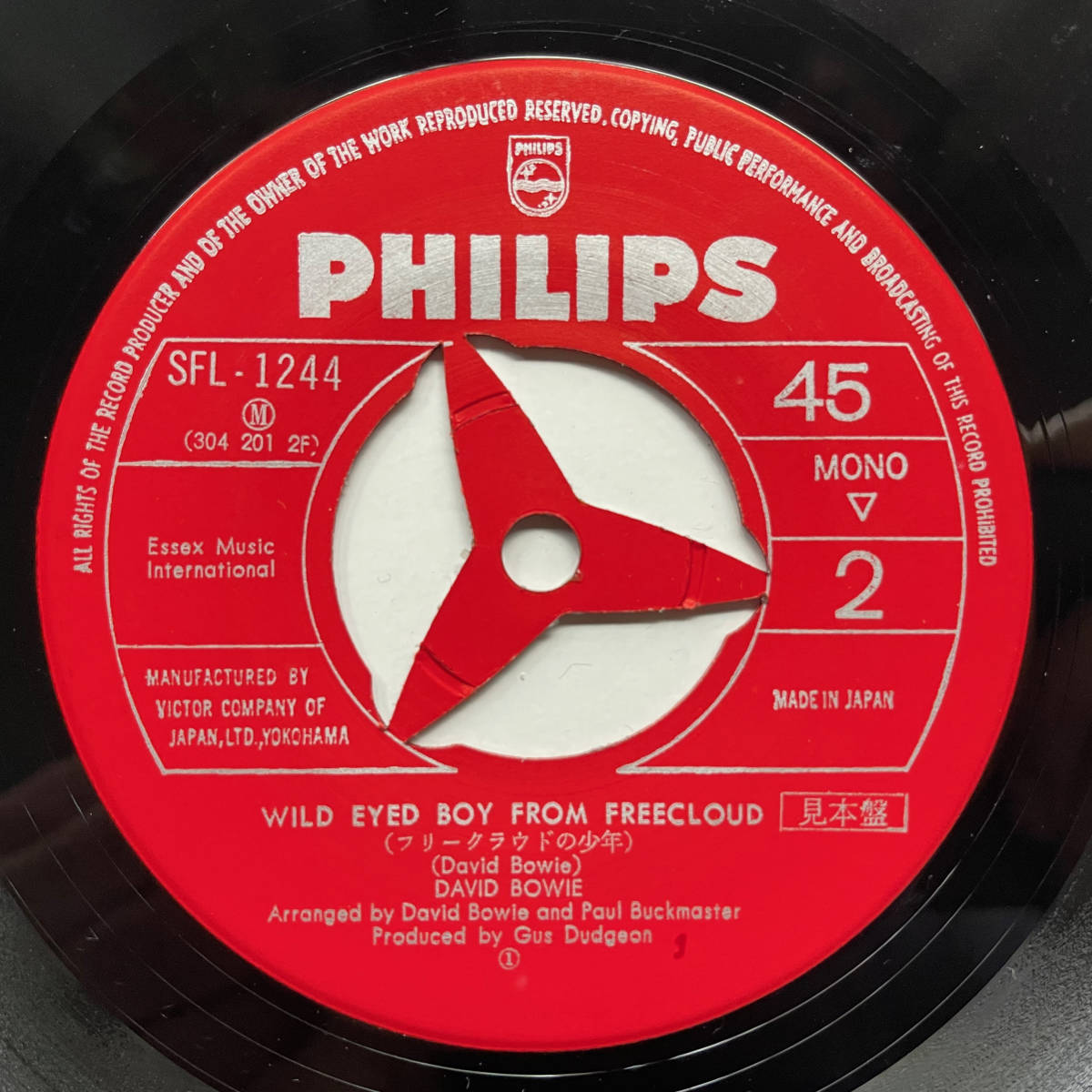 ⁄ DAVID デヴィッド・ボウイ Bowie David 1974-1976 BOWIE RECORDS