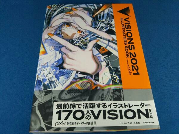 デジタル イラスト 絵 背景 描き方 Sai Photo Shop Pixiv 塗り方 背景レッスン 肌塗りの秘訣 Vision 21 Illustrators Book 3冊セット 技法書 売買されたオークション情報 Yahooの商品情報をアーカイブ公開 オークファン Aucfan Com