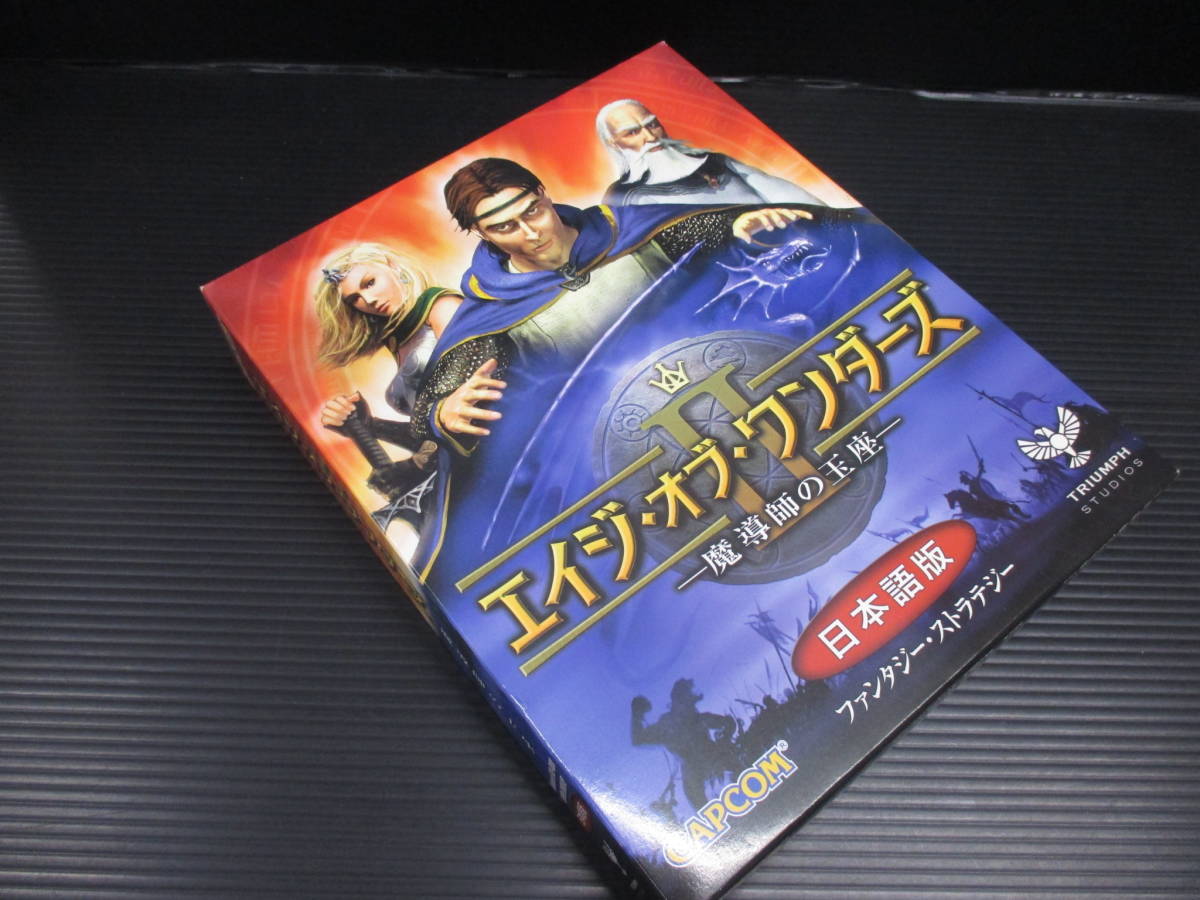 PCソフト エイジ・オブ・ワンダーズII -魔導師の玉座- [日本語版