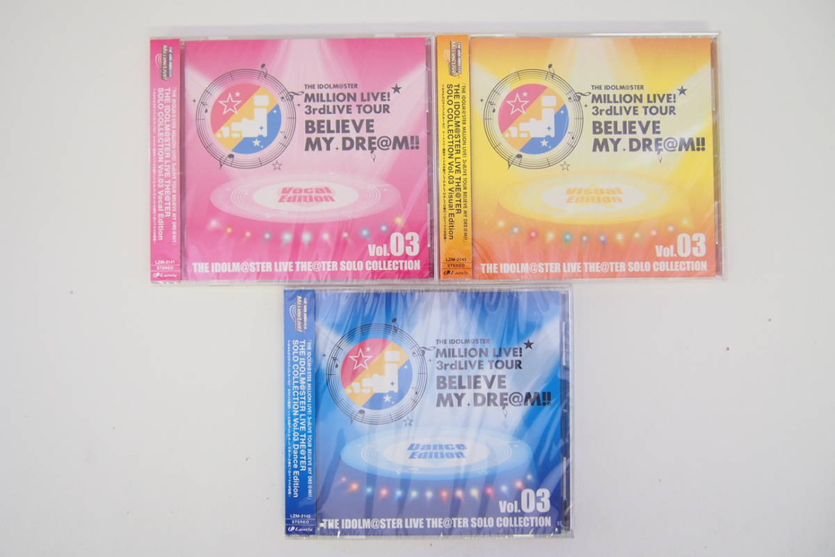 IDOLM@STER THE 2026年最新Yahoo!オークション box(音楽)の master 