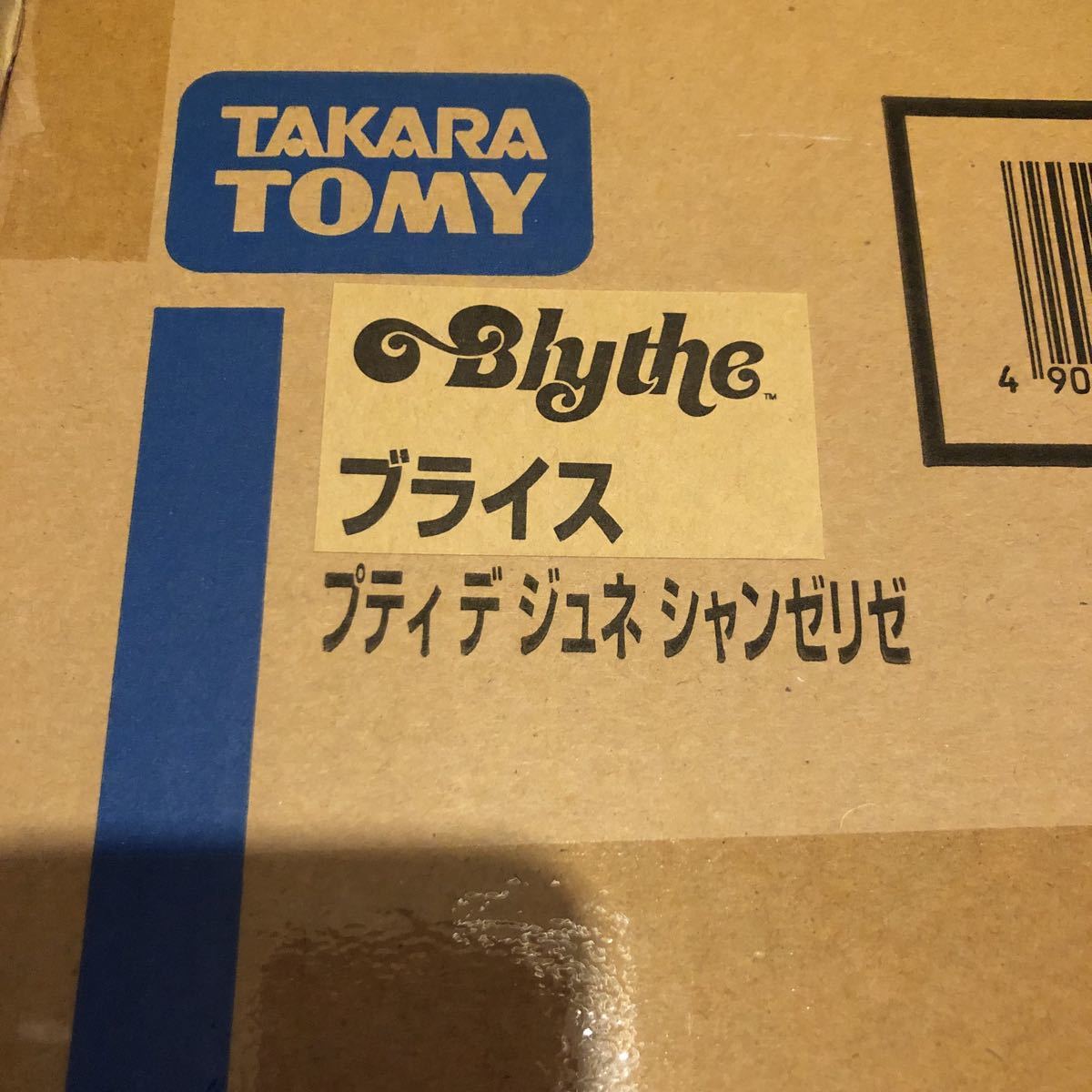  ネオブライス プティ デ ジュネ シャンゼリゼ Blythe(ネオブライス)｜売買されたオークション情報、yahooの商品情報をアーカイブ公開 - オークファン 本体