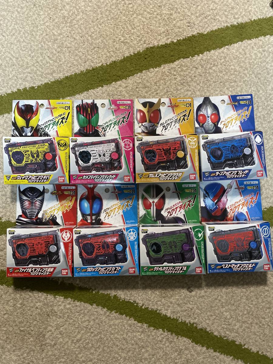 1円スタート 仮面ライダー ゼロワン DX まとめ売り 新品 まとめ プログ 