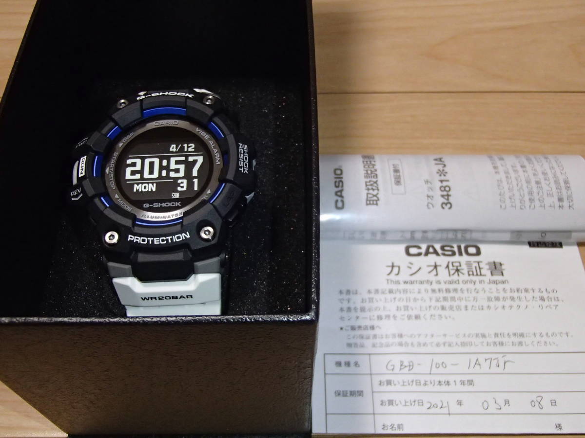 SALE】 【新品同様】CASIO G-SHOCK G-SQUAD Bluetooth GBD-100-1A7JF