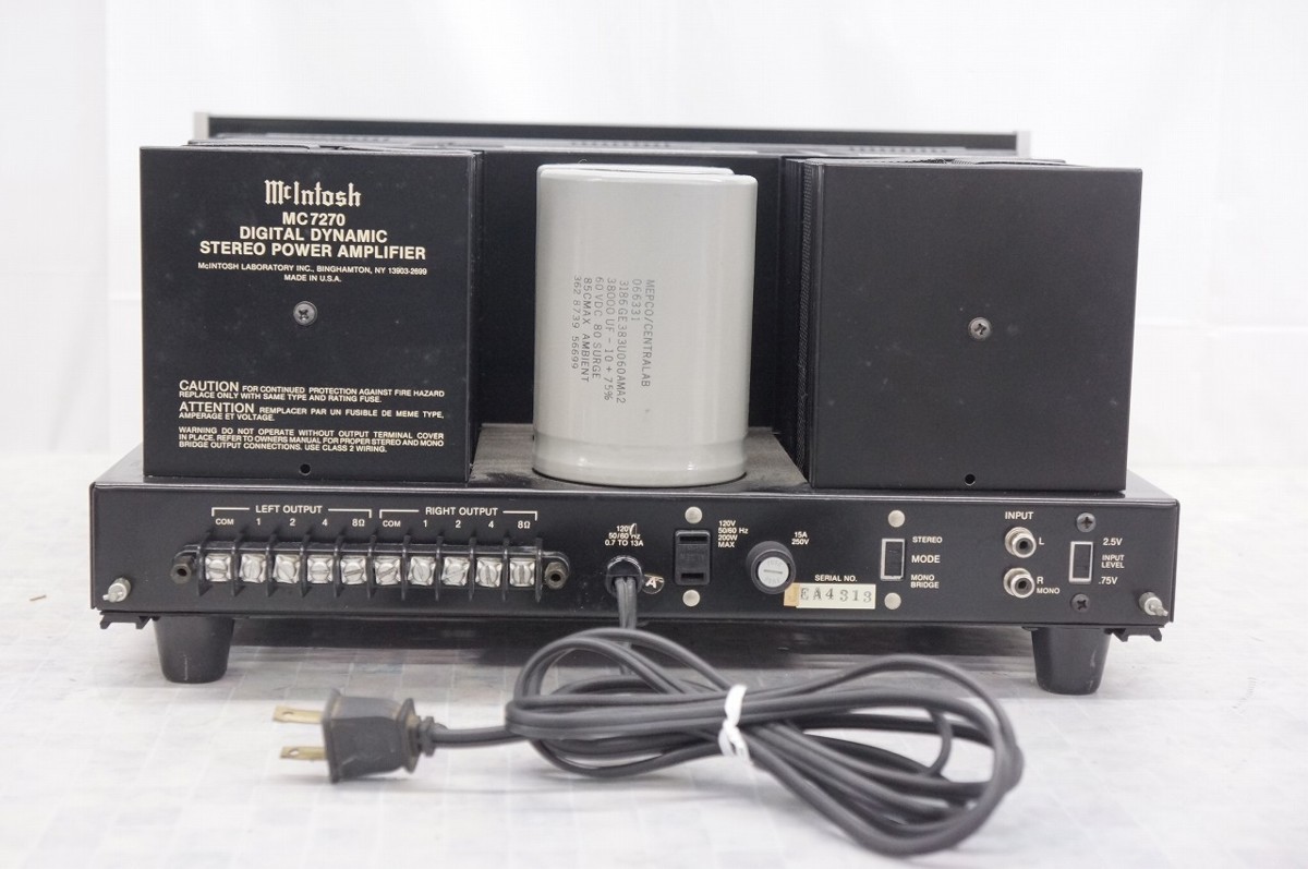 マッキントッシュ MC7270 パワーアンプ McIntosh の買取実績