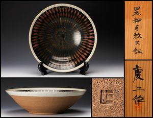 伊藤慶のYahoo!オークション(旧ヤフオク!)の相場・価格を見る｜Yahoo